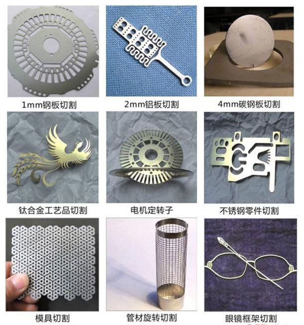 用於碳鋼的小纖維精密激光切割機