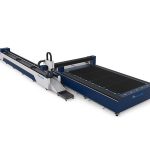 精確的工業激光切割機1080nm激光波長節能