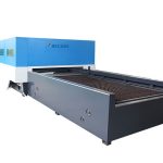 70瓦鋸片cnc光纖激光切割機適用於高速金屬