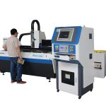 不銹鋼精密光纖激光切割機高速球開放式結構