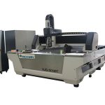 高速工業激光切割機全封閉1080nm激光波長