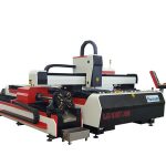 光纖激光金屬切割機500w 800w 1kw 800mm / s運行速度