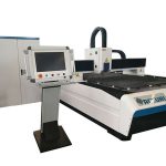 全封閉工業激光切割機10m / min切割速度