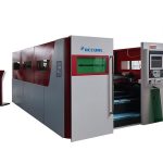 自動工業激光切割機高速雙交換台