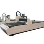 兩用激光管切割設備，專業cnc激光管切割機