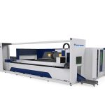 工業金屬管激光切割機電動抽屜式托盤